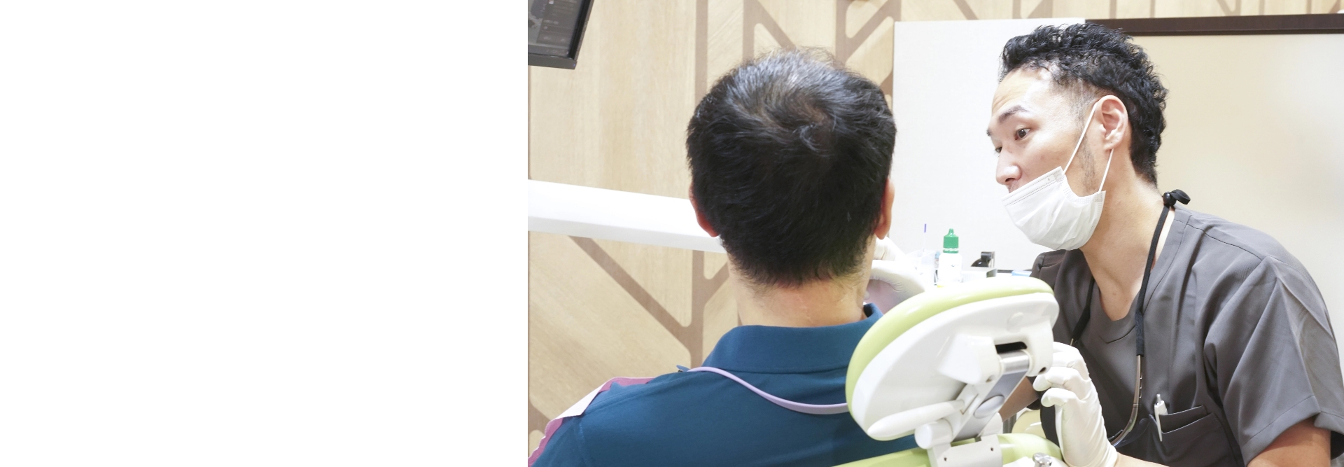 定期検診で歯を健康に｜相模原駅ビル歯科