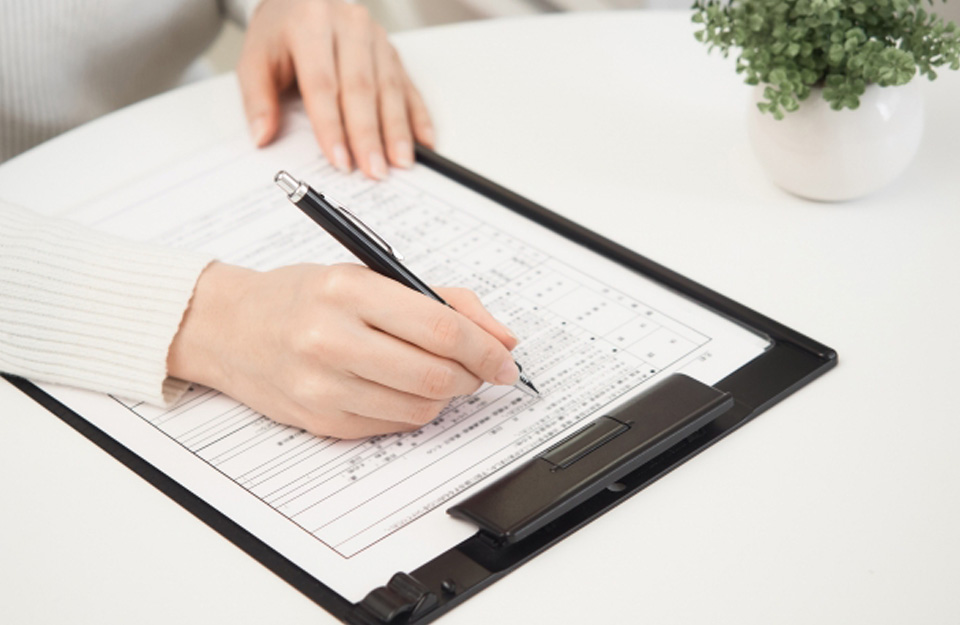 相模原駅ビル歯科・問診表